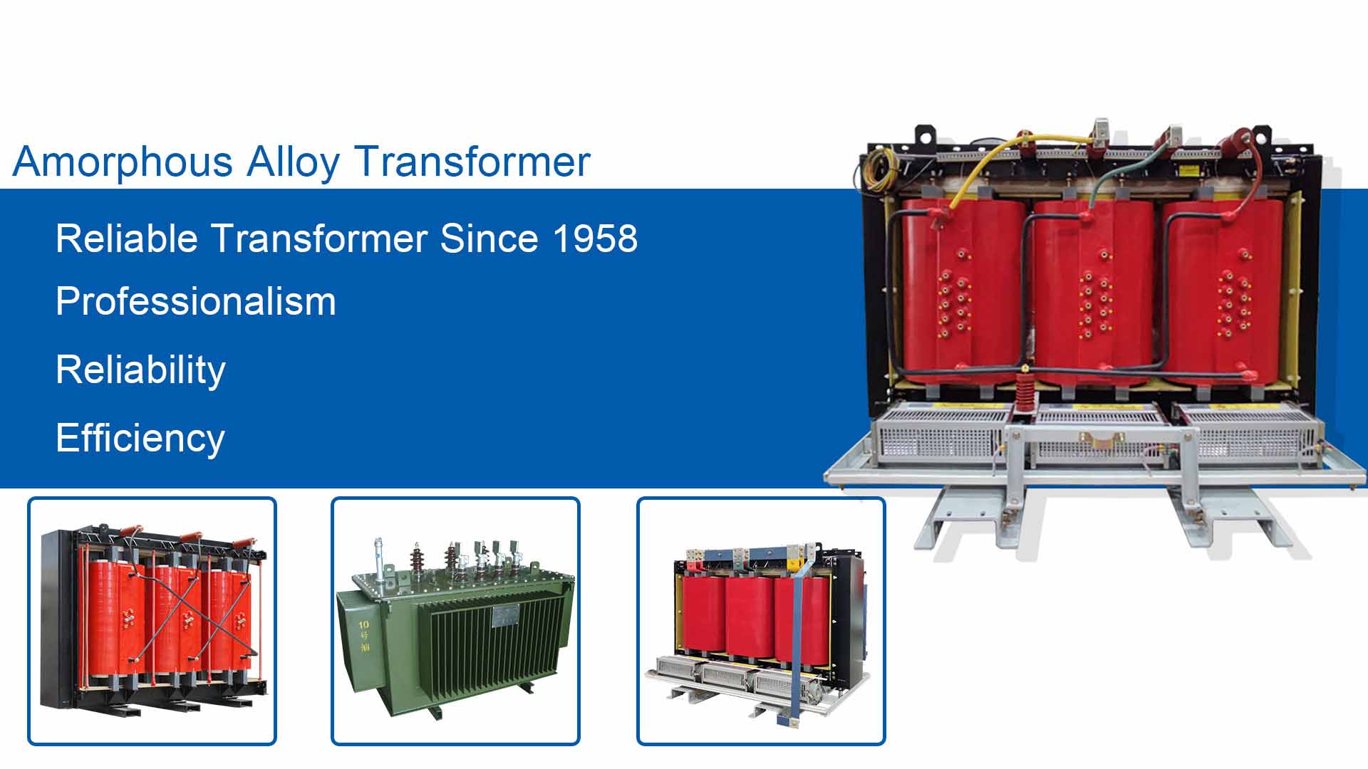 amorphous alloy dry-type transformer amorphous alloy dry-type transformer
