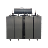 THREE PHASE OIL-IMMERSED DISTRIBUTION TRANSFORMER WITH OLTC