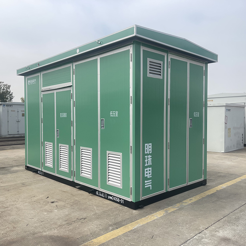 Transformer Substation