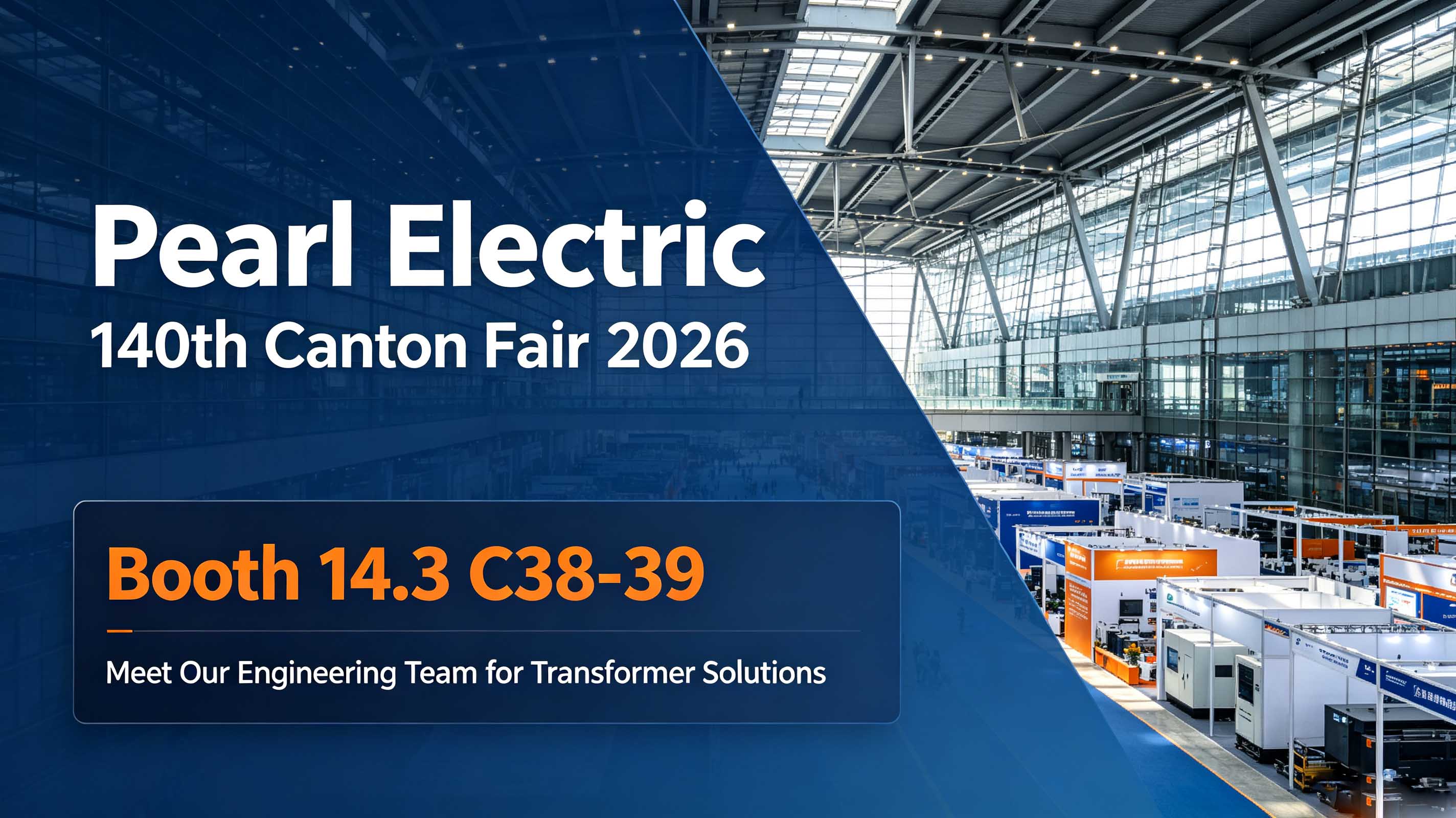 Pearl Electric at Canton Fair Autumn 2026.jpg
