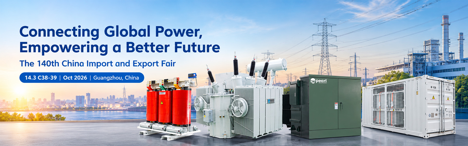 Pearl Electric at Canton Fair Autumn 2026.jpg