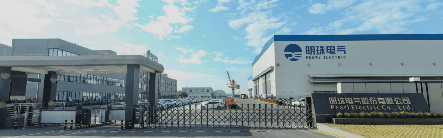 EcoVadis certified transformer manufacturer.png