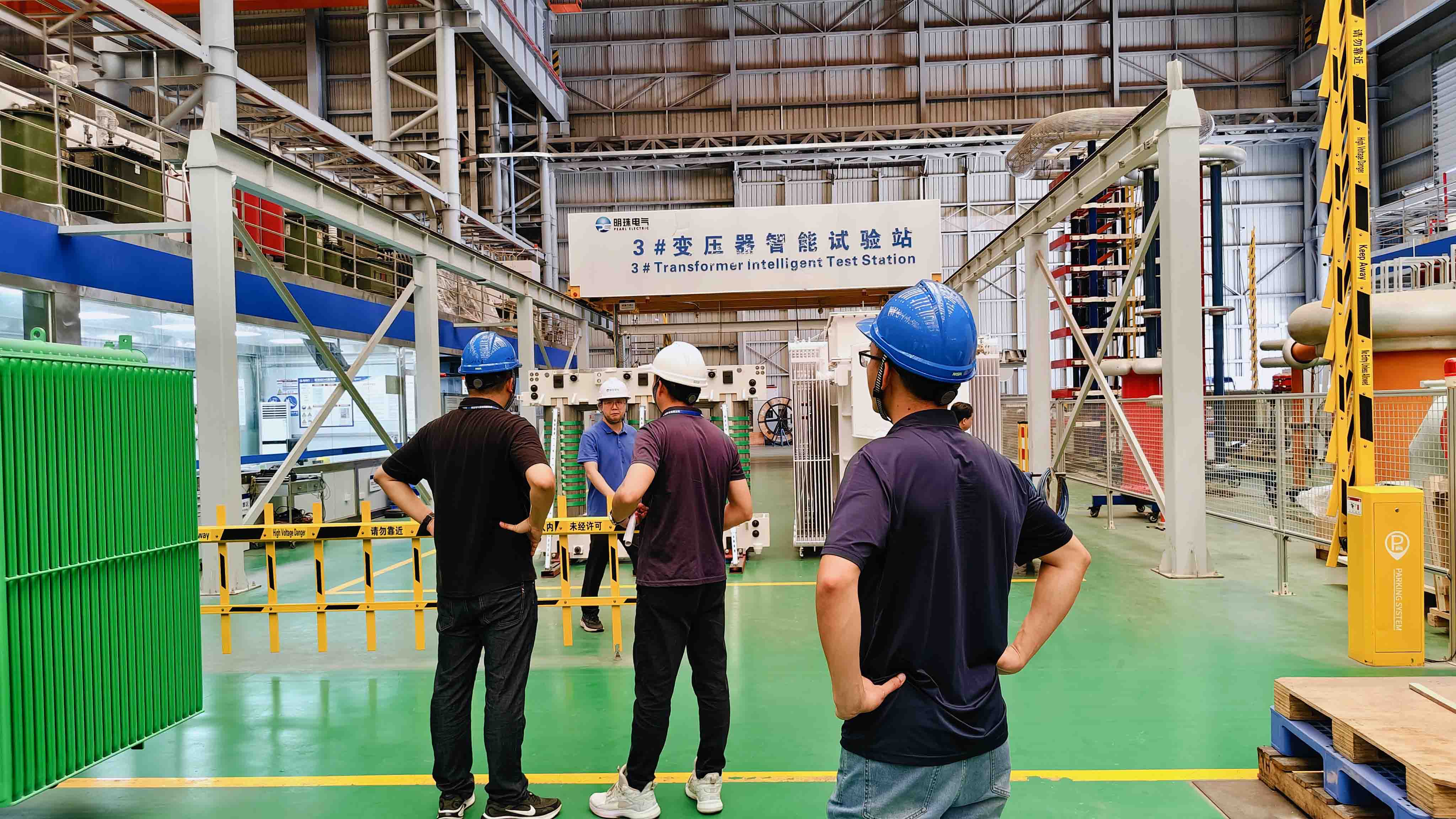 MTR HK Corporation Visit-9.jpg