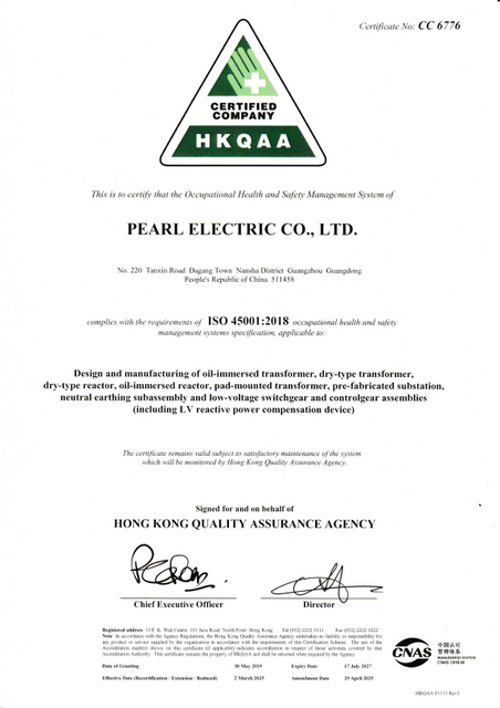 ISO 45001:2018