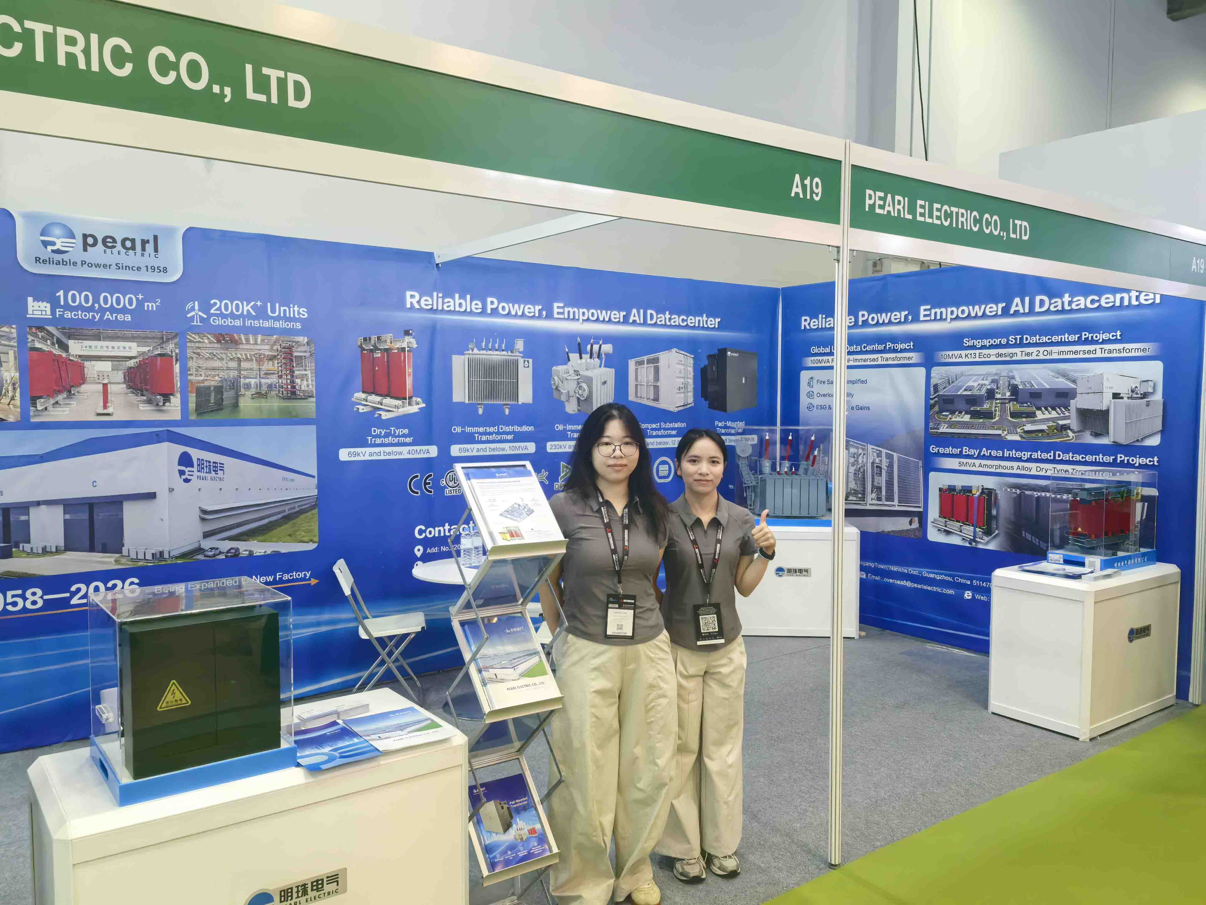 Pearl Electric booth at Data Centre World Asia 2026 in Singapore